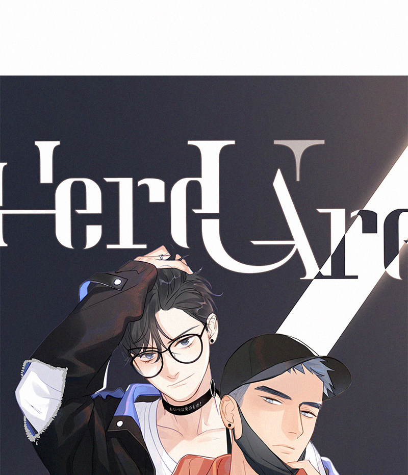 《Here U Are》漫画最新章节第78话免费下拉式在线观看章节第【2】张图片