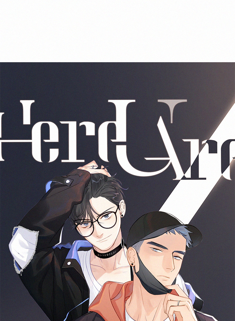 《Here U Are》漫画最新章节第79话免费下拉式在线观看章节第【2】张图片