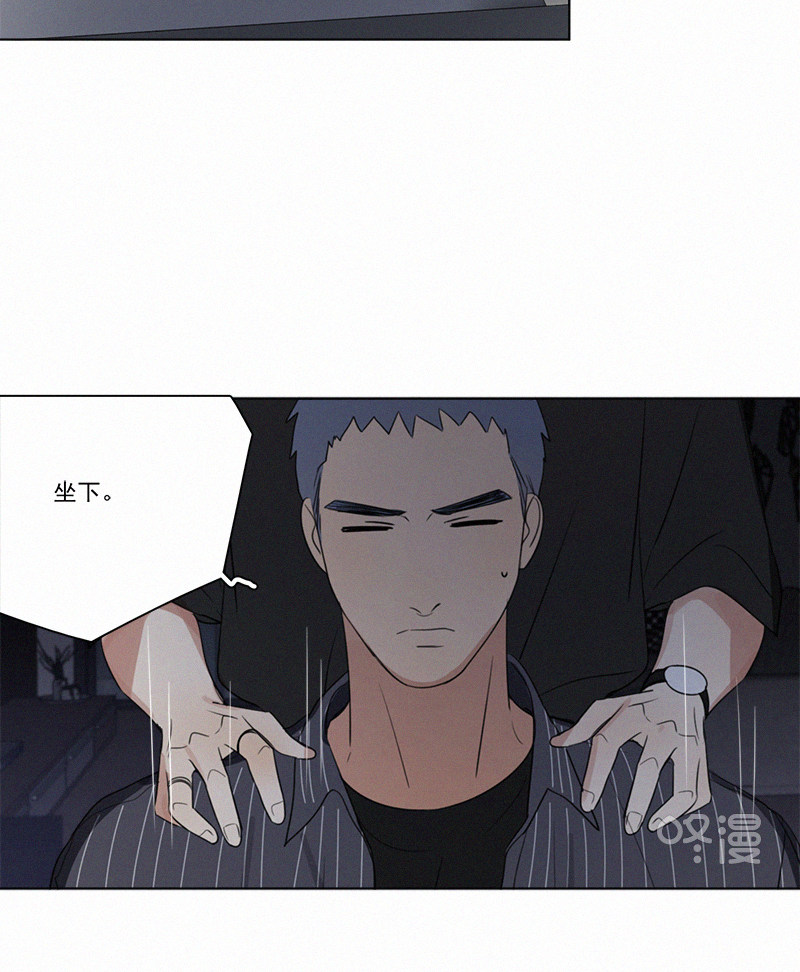 《Here U Are》漫画最新章节黎焕生日番外（上）免费下拉式在线观看章节第【46】张图片