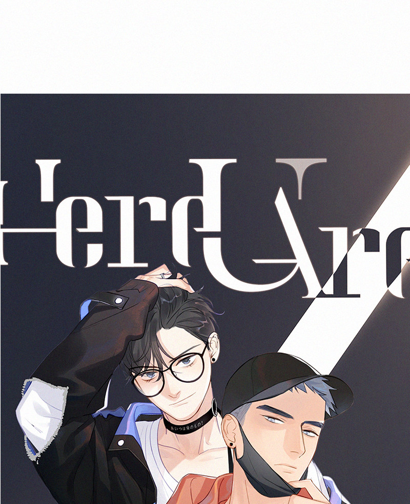 《Here U Are》漫画最新章节第85话免费下拉式在线观看章节第【2】张图片