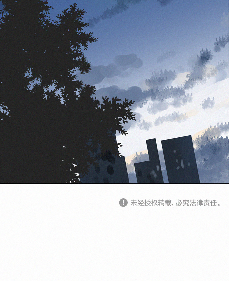 《Here U Are》漫画最新章节第85话免费下拉式在线观看章节第【116】张图片