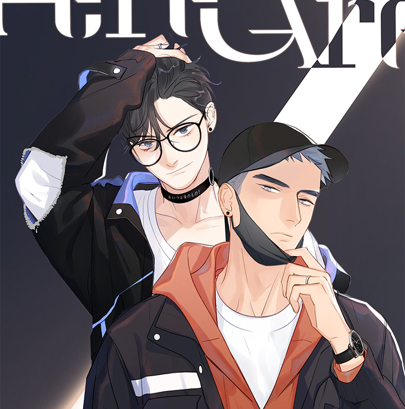 《Here U Are》漫画最新章节第88话免费下拉式在线观看章节第【3】张图片