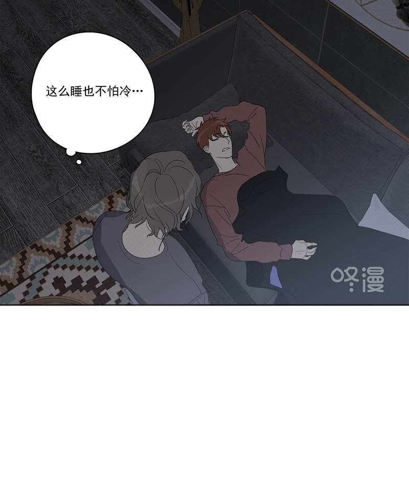 《Here U Are》漫画最新章节第88话免费下拉式在线观看章节第【57】张图片