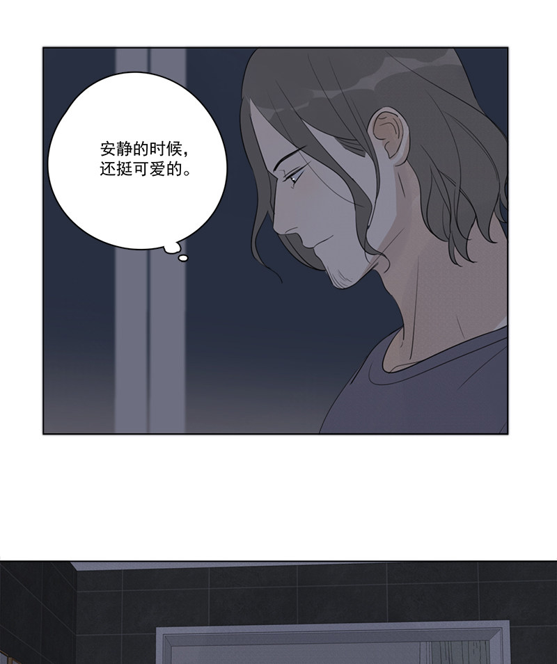 《Here U Are》漫画最新章节第88话免费下拉式在线观看章节第【59】张图片