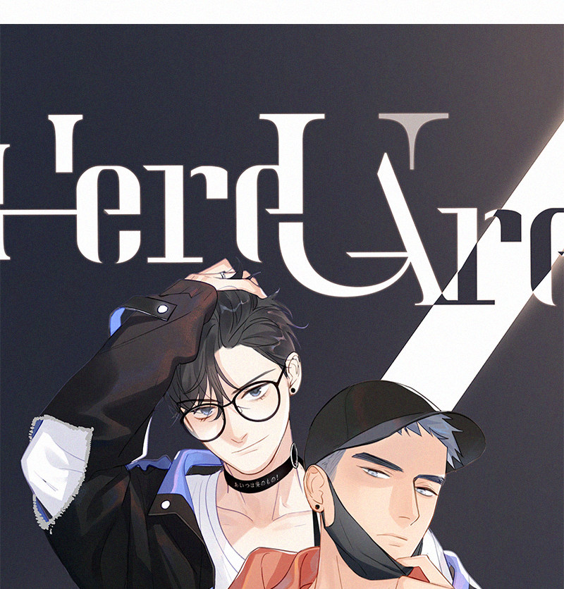 《Here U Are》漫画最新章节第89话免费下拉式在线观看章节第【2】张图片