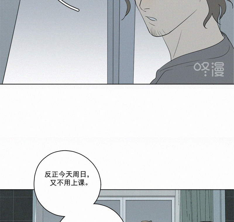 《Here U Are》漫画最新章节第89话免费下拉式在线观看章节第【30】张图片