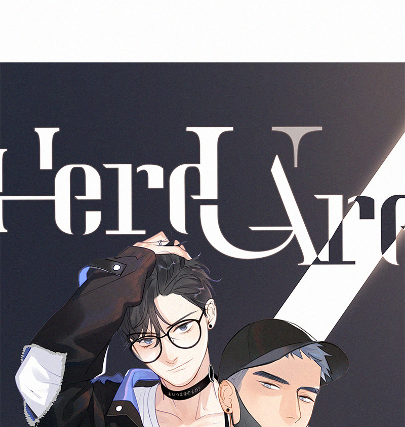 《Here U Are》漫画最新章节第91话免费下拉式在线观看章节第【2】张图片