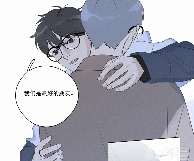 《Here U Are》漫画最新章节第102话免费下拉式在线观看章节第【22】张图片