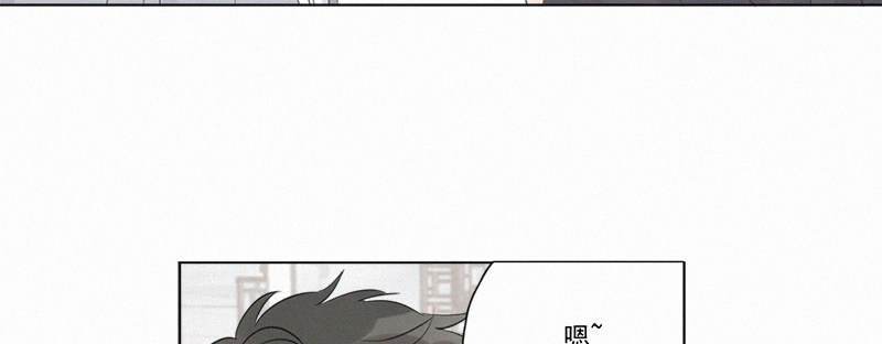 《Here U Are》漫画最新章节第103话免费下拉式在线观看章节第【26】张图片