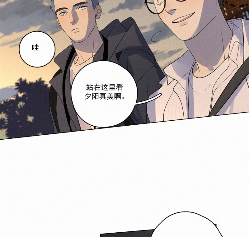 《Here U Are》漫画最新章节第103话免费下拉式在线观看章节第【49】张图片