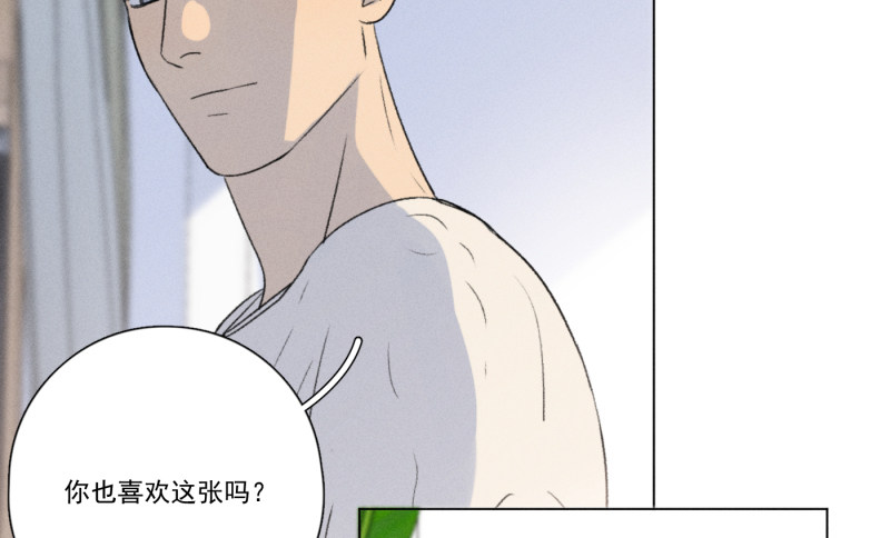 《Here U Are》漫画最新章节新年番外篇（上）免费下拉式在线观看章节第【36】张图片