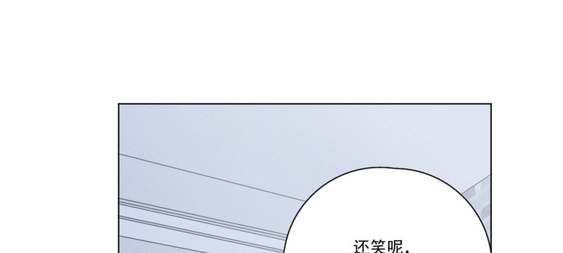 《Here U Are》漫画最新章节新年番外篇（上）免费下拉式在线观看章节第【56】张图片