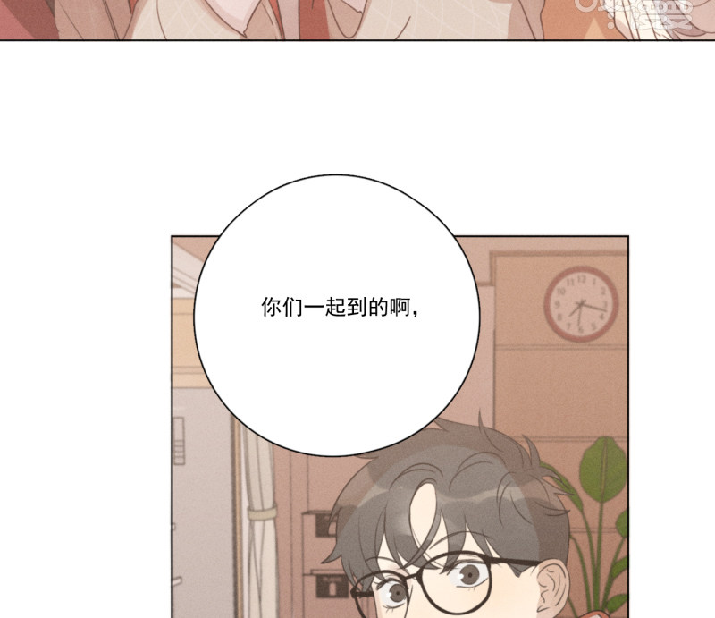 《Here U Are》漫画最新章节新年番外篇（下）免费下拉式在线观看章节第【54】张图片