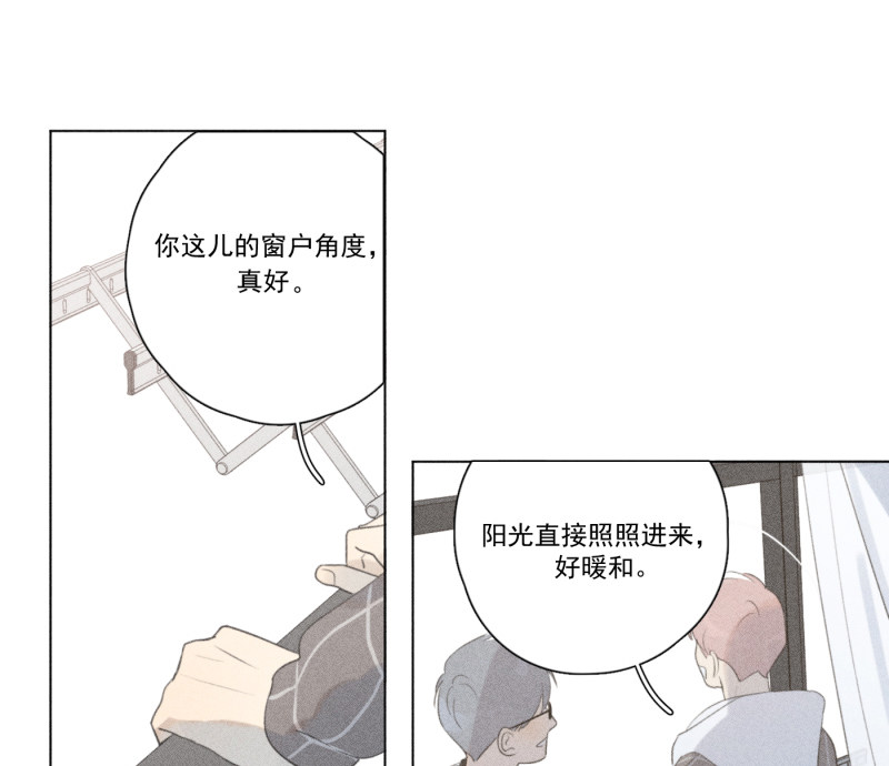 《Here U Are》漫画最新章节第110话免费下拉式在线观看章节第【30】张图片