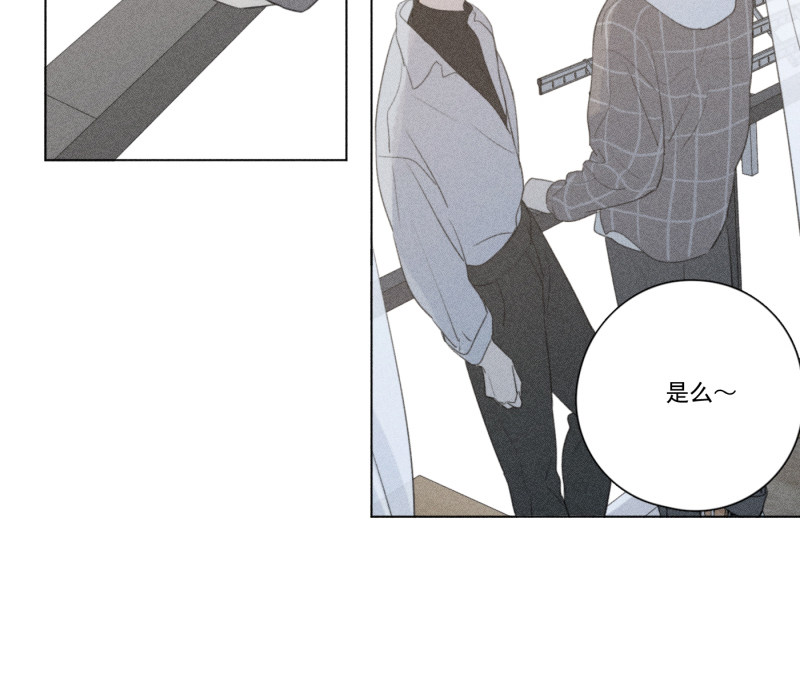 《Here U Are》漫画最新章节第110话免费下拉式在线观看章节第【31】张图片