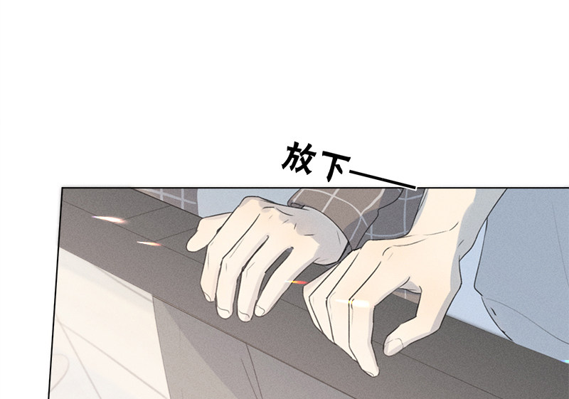 《Here U Are》漫画最新章节第110话免费下拉式在线观看章节第【35】张图片