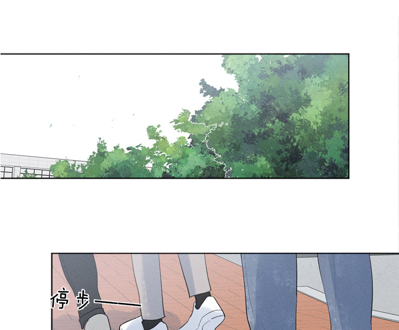 《Here U Are》漫画最新章节第111话免费下拉式在线观看章节第【25】张图片