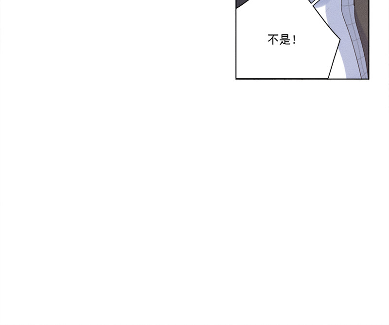 《Here U Are》漫画最新章节第111话免费下拉式在线观看章节第【61】张图片