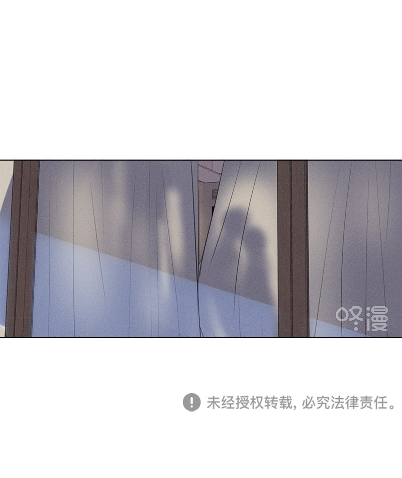 《Here U Are》漫画最新章节第117话免费下拉式在线观看章节第【45】张图片