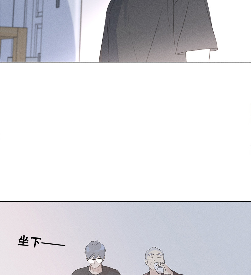 《Here U Are》漫画最新章节第124话免费下拉式在线观看章节第【25】张图片