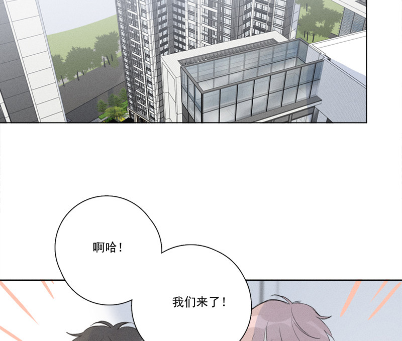 《Here U Are》漫画最新章节第124话免费下拉式在线观看章节第【58】张图片