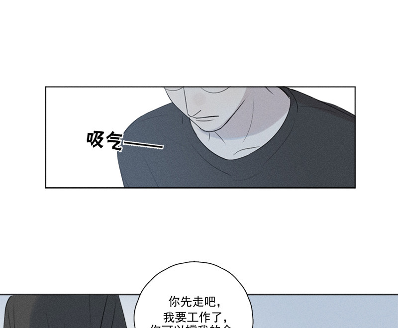 《Here U Are》漫画最新章节第127话免费下拉式在线观看章节第【47】张图片