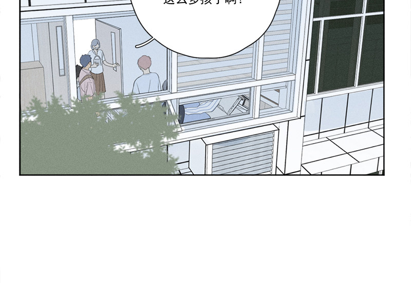 《Here U Are》漫画最新章节第128话免费下拉式在线观看章节第【43】张图片