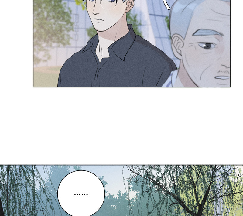 《Here U Are》漫画最新章节第131话免费下拉式在线观看章节第【13】张图片