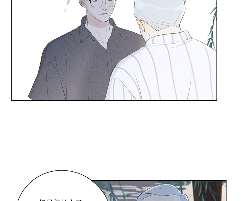 《Here U Are》漫画最新章节第131话免费下拉式在线观看章节第【34】张图片