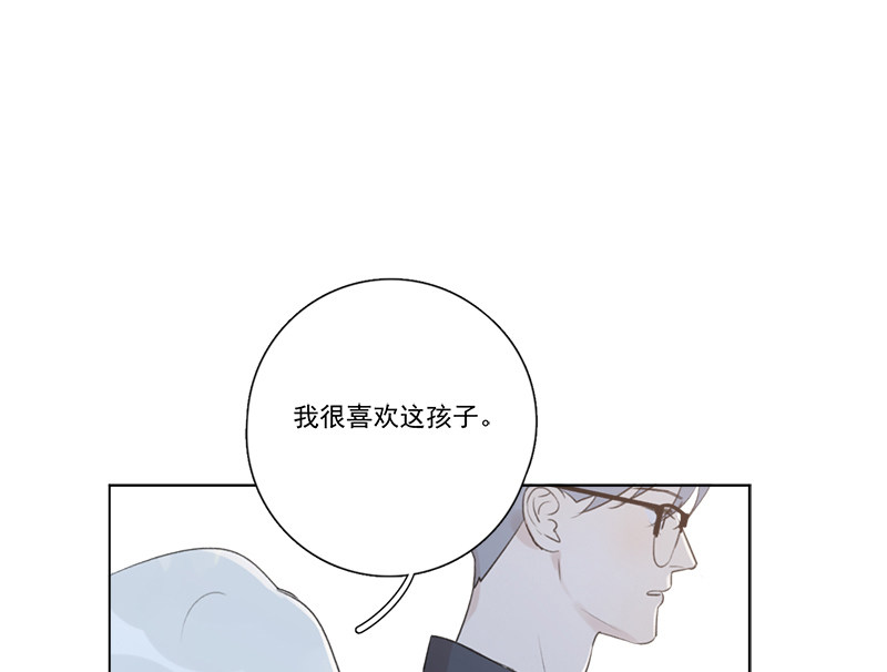 《Here U Are》漫画最新章节第131话免费下拉式在线观看章节第【62】张图片