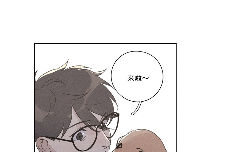 《Here U Are》漫画最新章节第134话免费下拉式在线观看章节第【17】张图片