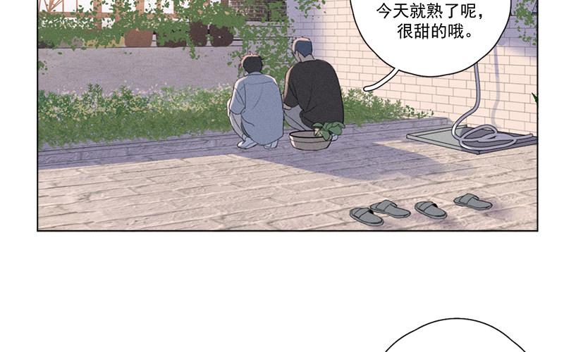 《Here U Are》漫画最新章节第134话免费下拉式在线观看章节第【21】张图片