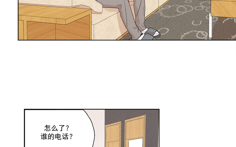 《Here U Are》漫画最新章节第134话免费下拉式在线观看章节第【108】张图片