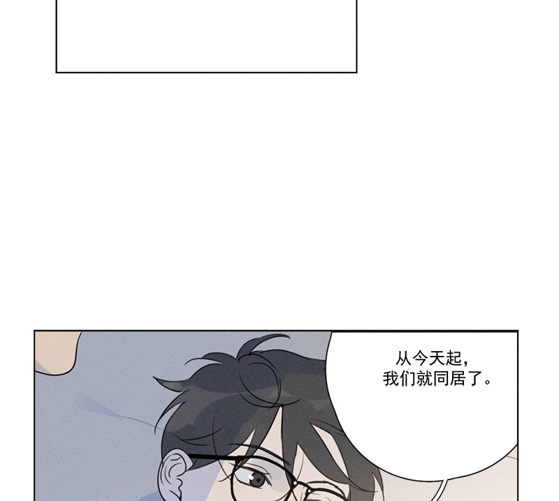 《Here U Are》漫画最新章节番外一 信心（下）免费下拉式在线观看章节第【101】张图片