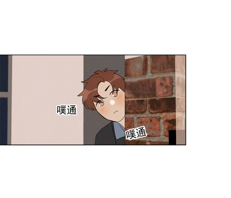 《Here U Are》漫画最新章节番外三 再遇（上）免费下拉式在线观看章节第【31】张图片