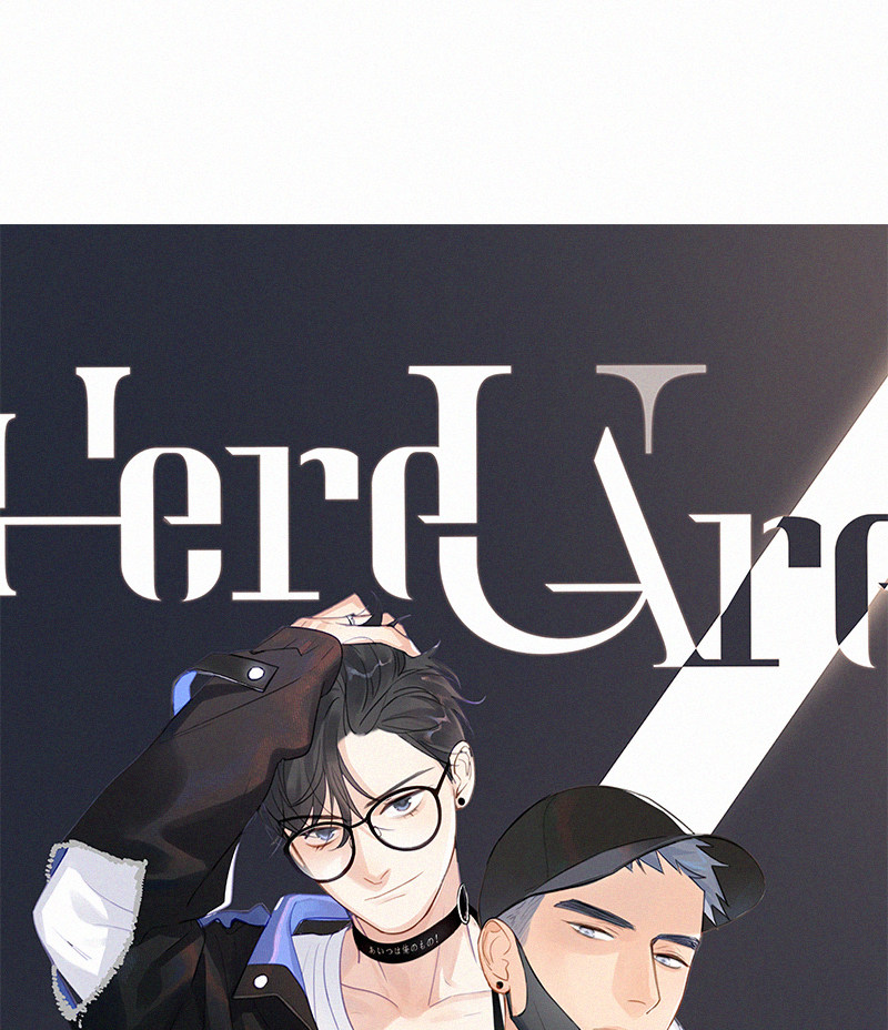 《Here U Are》漫画最新章节第84话免费下拉式在线观看章节第【2】张图片