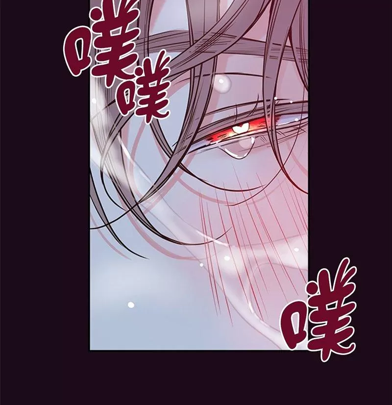 【金代理的秘密 第二季[耽美]】漫画-（ 第29话 ）章节漫画下拉式图片-第63张图片