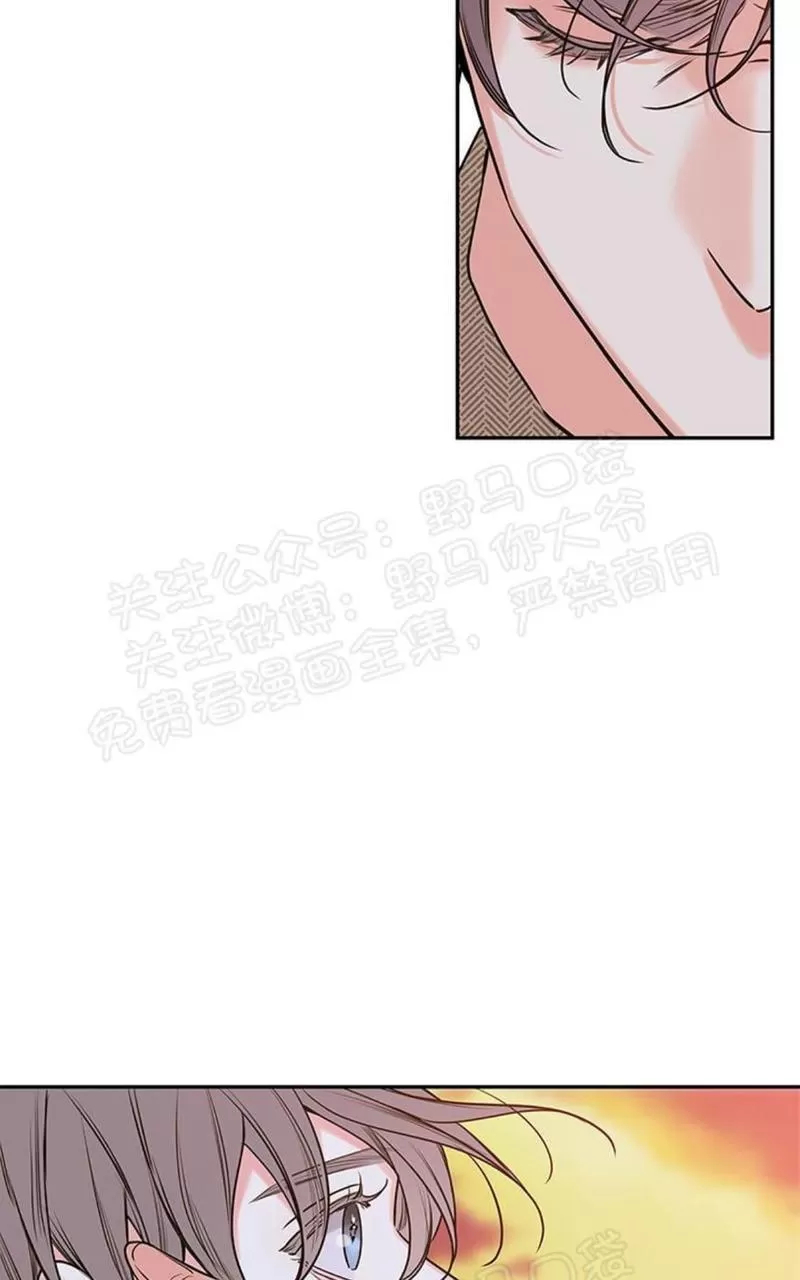 【金代理的秘密 第二季[耽美]】漫画-（ 第26话 ）章节漫画下拉式图片-37.jpg