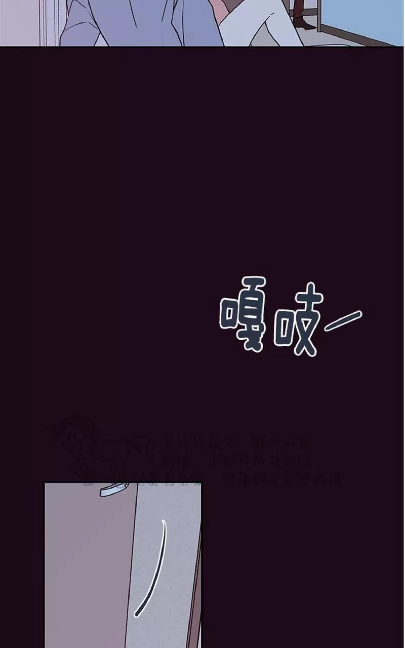 【金代理的秘密 第二季[耽美]】漫画-（ 第17话 ）章节漫画下拉式图片-第22张图片