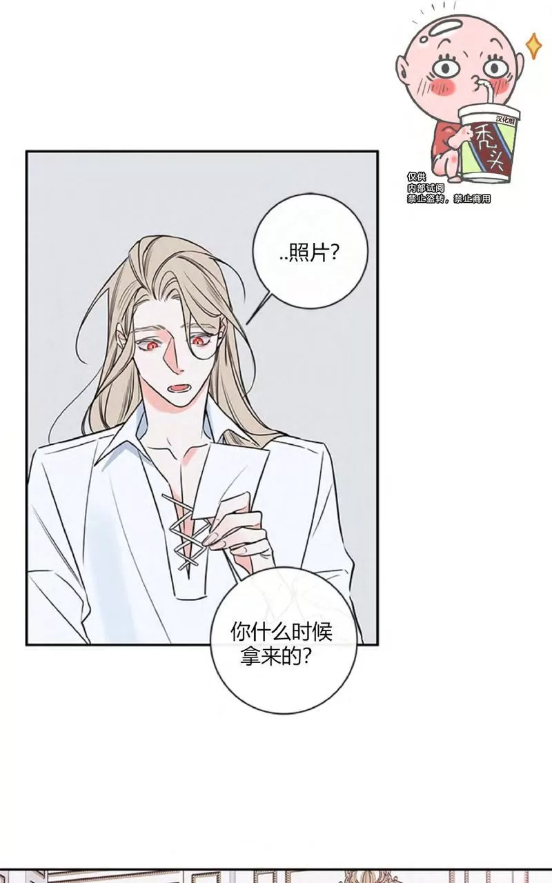 《金代理的秘密 第二季》漫画最新章节 第31话完结 免费下拉式在线观看章节第【29】张图片