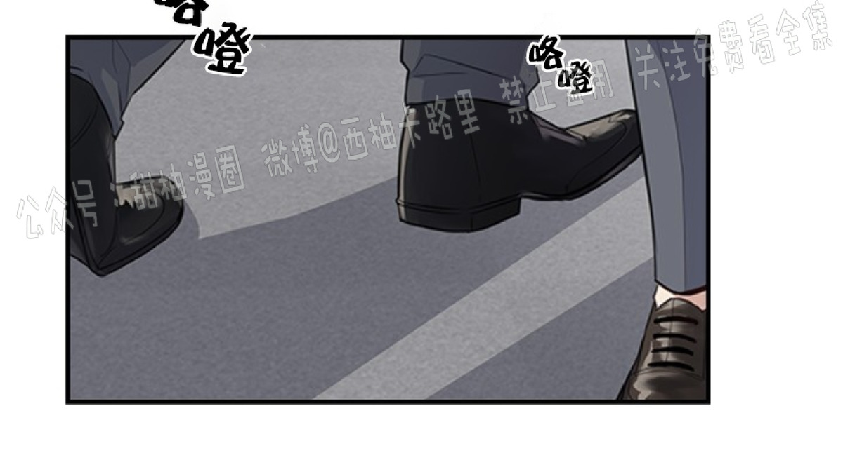 《户籍伴侣/户籍友人/户籍室友》漫画最新章节第4话免费下拉式在线观看章节第【31】张图片