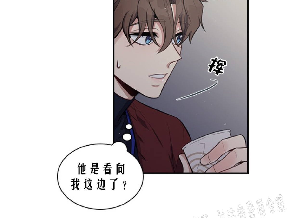 《户籍伴侣/户籍友人/户籍室友》漫画最新章节第4话免费下拉式在线观看章节第【18】张图片