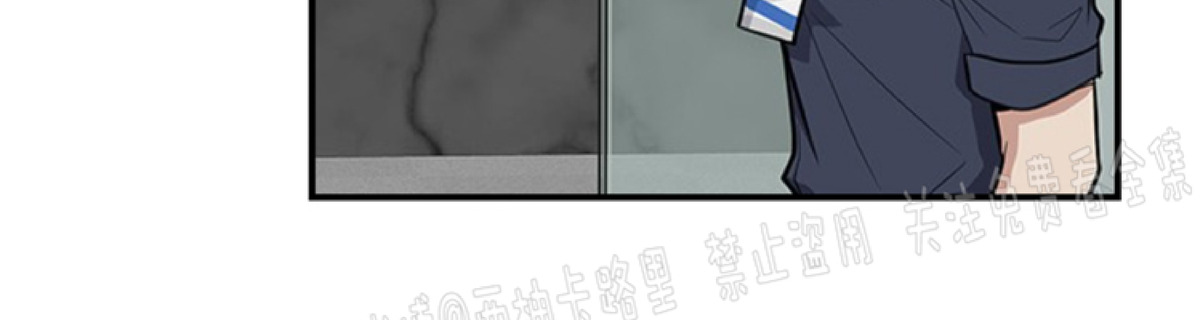 《户籍伴侣/户籍友人/户籍室友》漫画最新章节第7话免费下拉式在线观看章节第【44】张图片