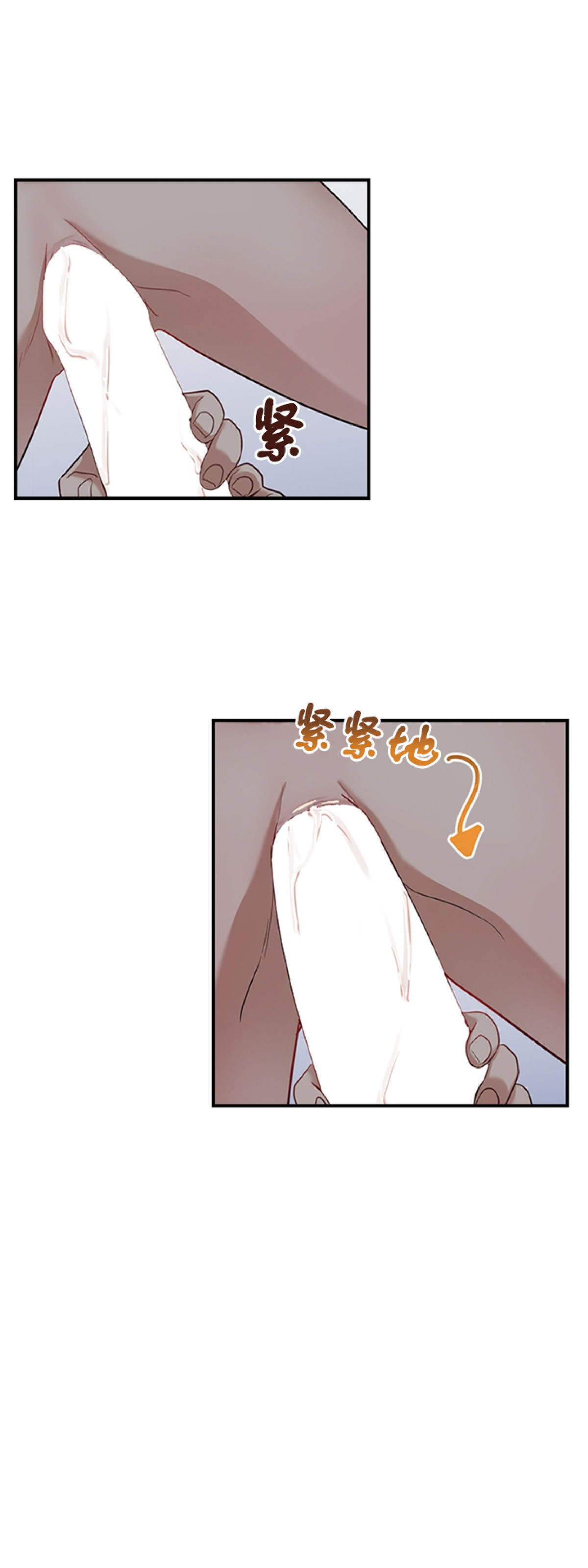 《户籍伴侣/户籍友人/户籍室友》漫画最新章节第19话免费下拉式在线观看章节第【49】张图片