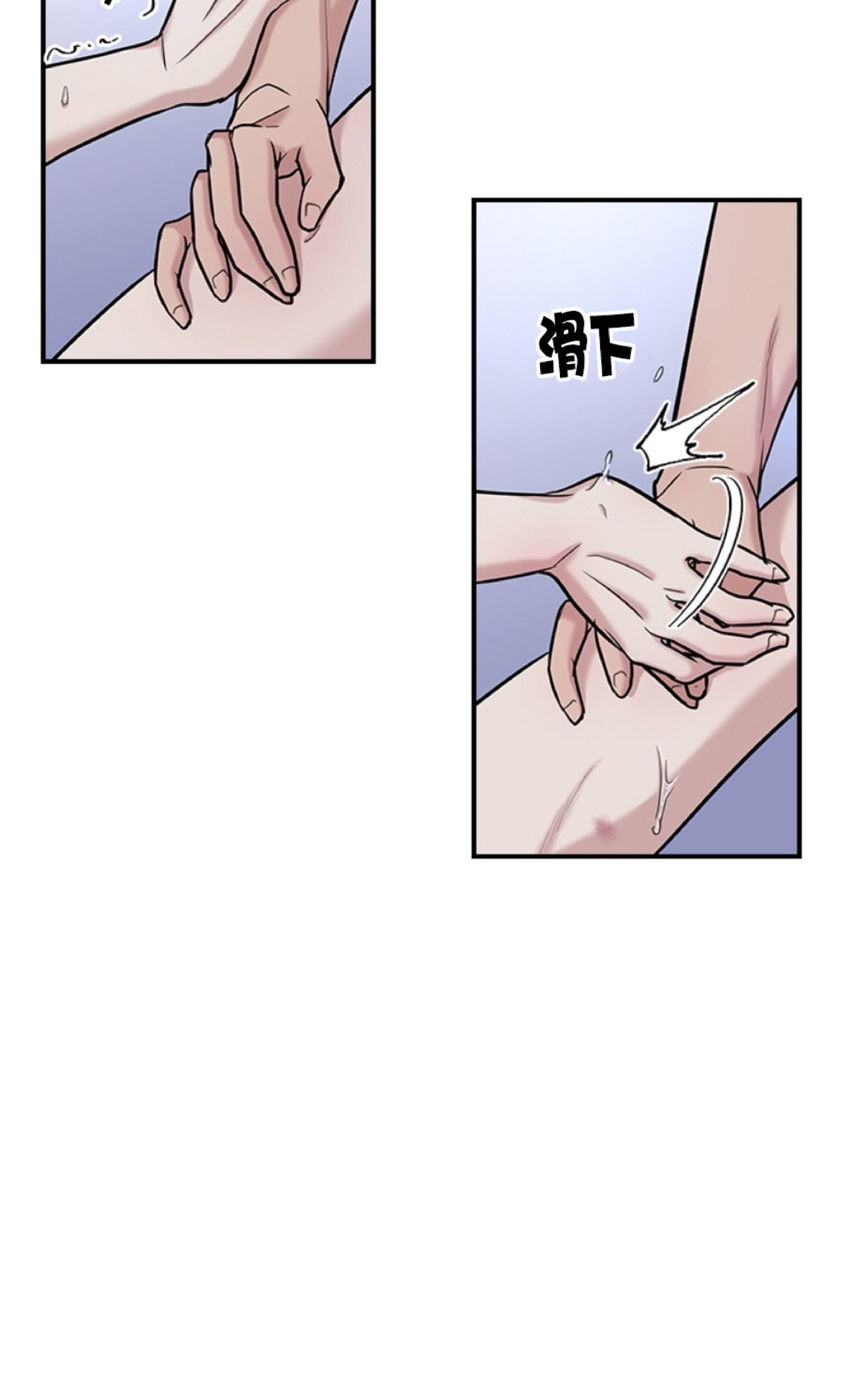 《户籍伴侣/户籍友人/户籍室友》漫画最新章节第30话免费下拉式在线观看章节第【44】张图片