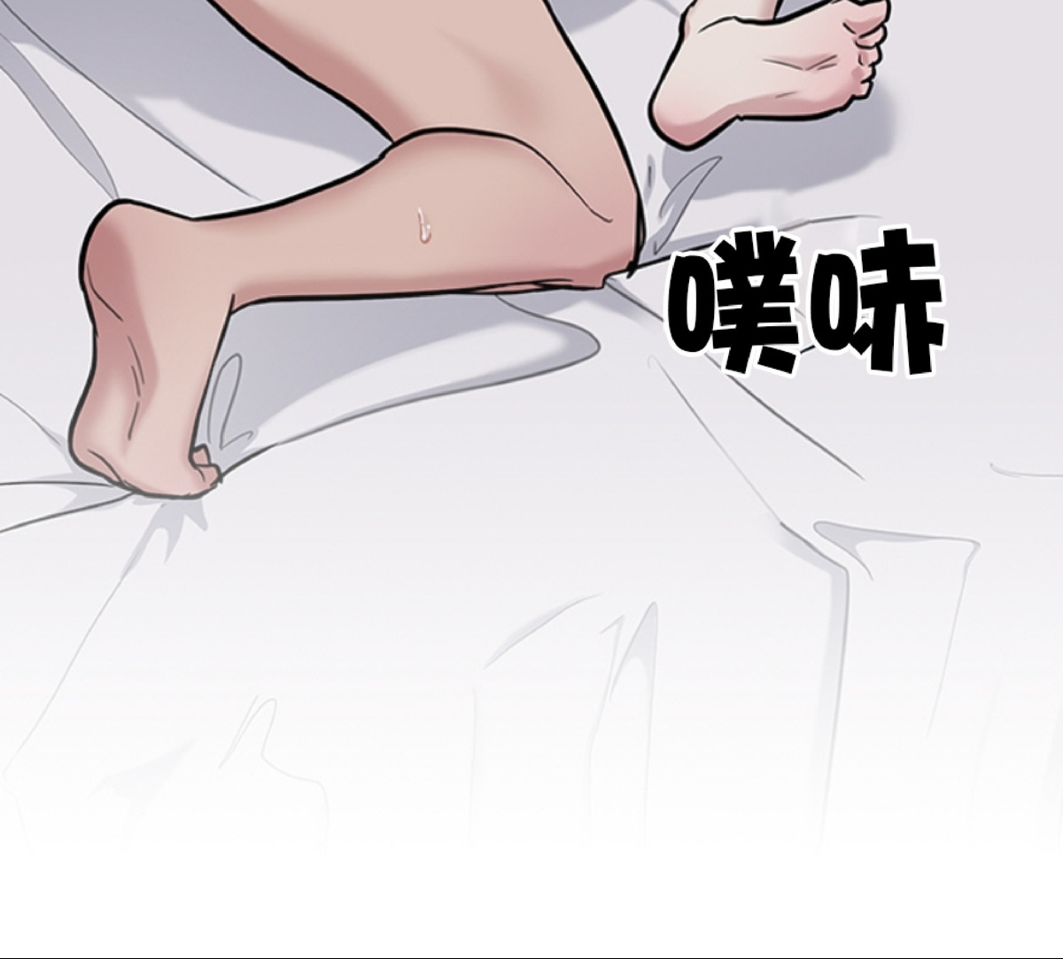 《户籍伴侣/户籍友人/户籍室友》漫画最新章节第30话免费下拉式在线观看章节第【52】张图片