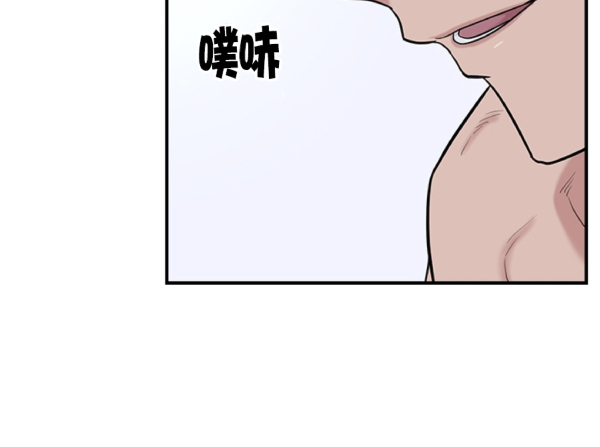 《户籍伴侣/户籍友人/户籍室友》漫画最新章节第30话免费下拉式在线观看章节第【47】张图片