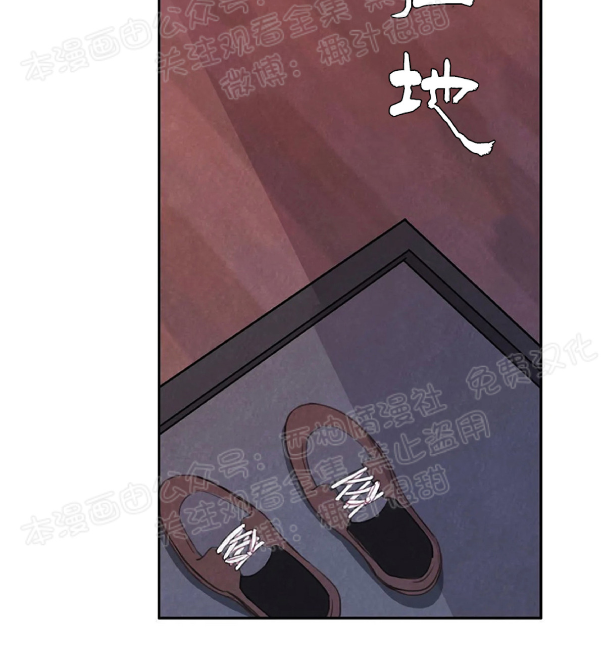 【与蝙蝠共餐/与吸血鬼共餐/与血族共生[耽美]】漫画-（第05话）章节漫画下拉式图片-第59张图片