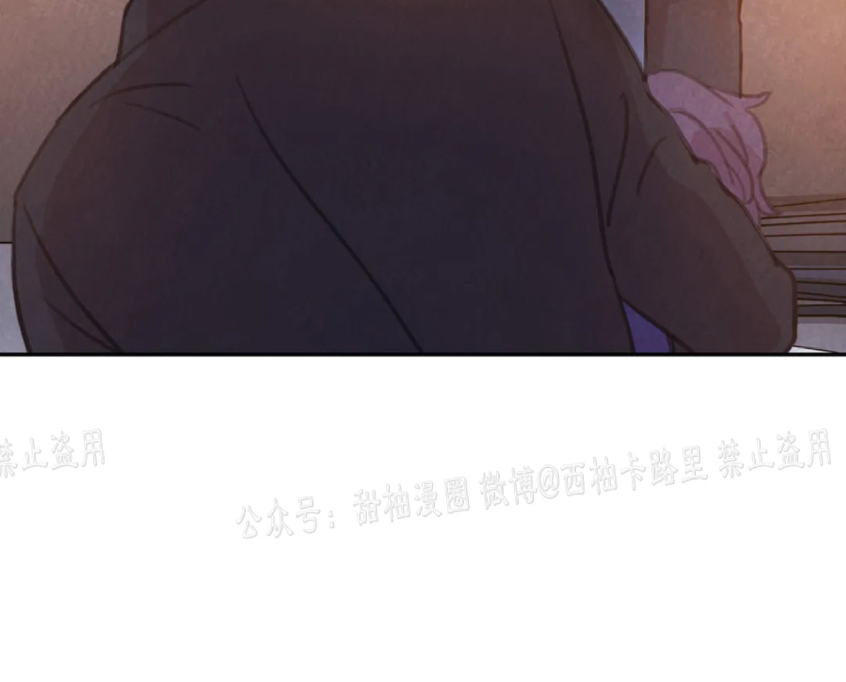 《与蝙蝠共餐/与吸血鬼共餐/与血族共生》漫画最新章节第40话免费下拉式在线观看章节第【47】张图片