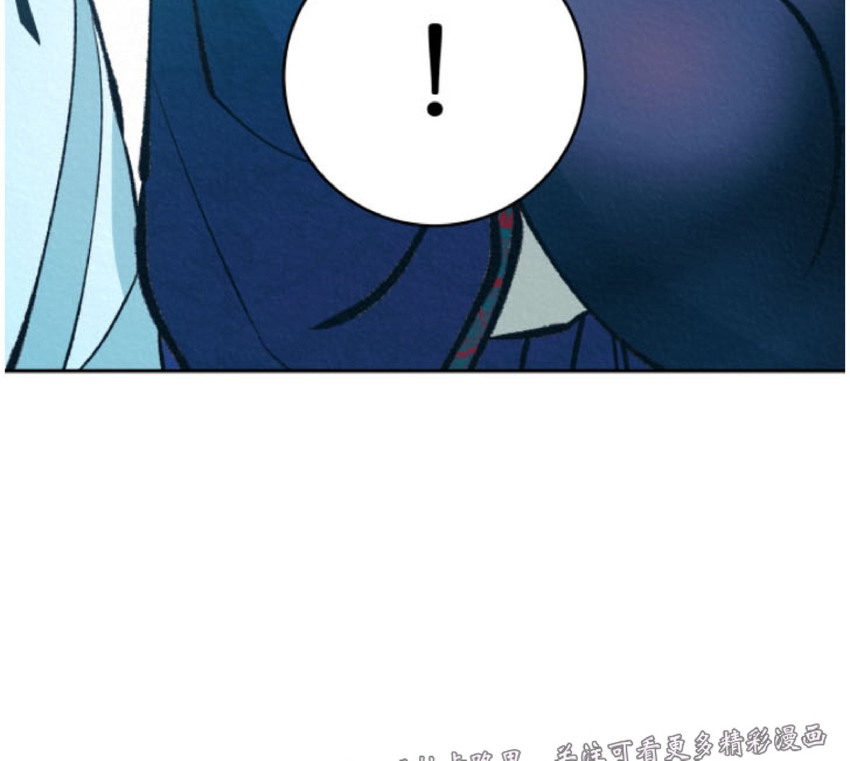 《厚颜无耻》漫画最新章节外传5免费下拉式在线观看章节第【46】张图片